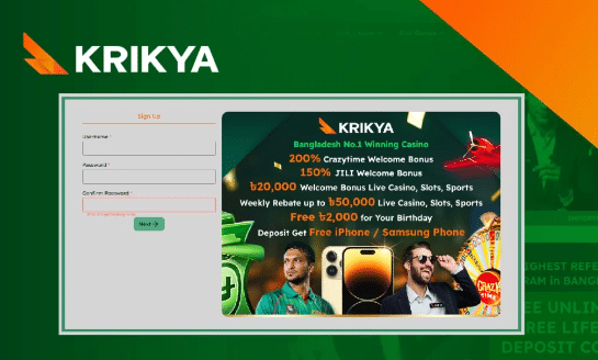Use Krikya Refferal Code on sign in