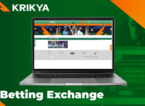 Krikya Exchange