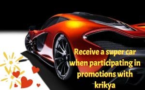 Get Supper Car From Krikya