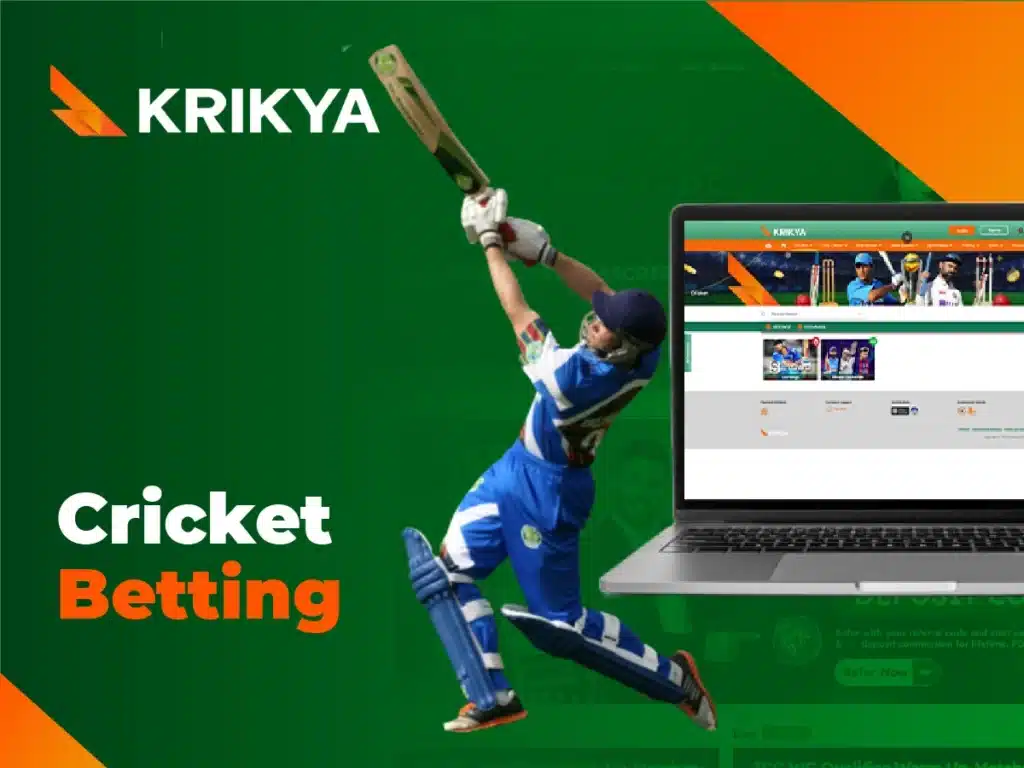 Krikya Cricket Betting